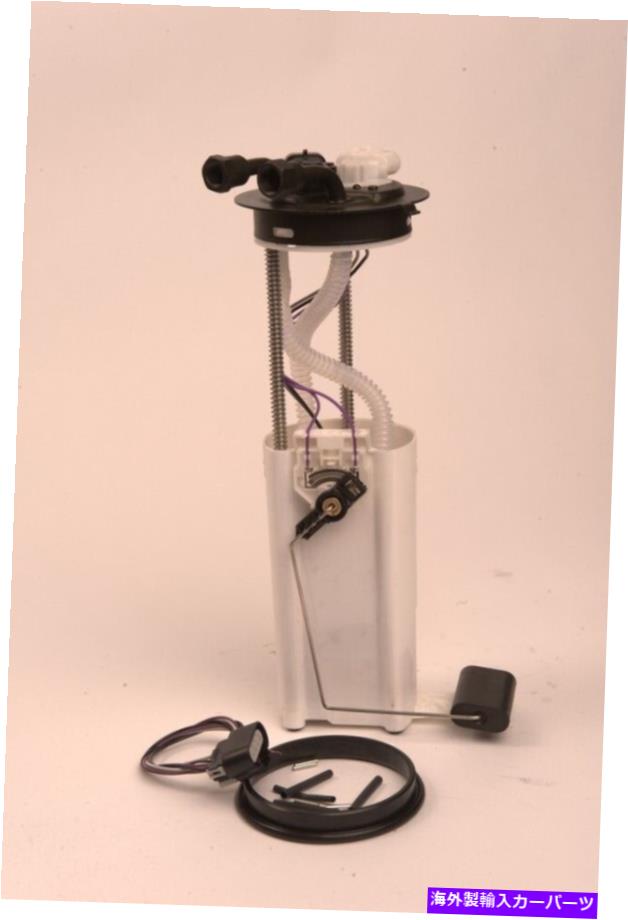Fuel Pump Module Assembly 燃料ポンプモジュールアセンブリ標準貨物バンOnix EC584M Fuel Pump Module Assembly-Standard Cargo Van Onix EC584M【並行輸入品】