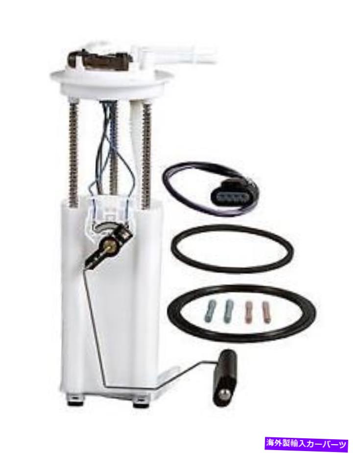 Fuel Pump Module Assembly ＃e3536m airtex燃料ポンプモジュールアセンブリ # E3536M Airtex Fuel Pump Module Assembly【並行輸入品】