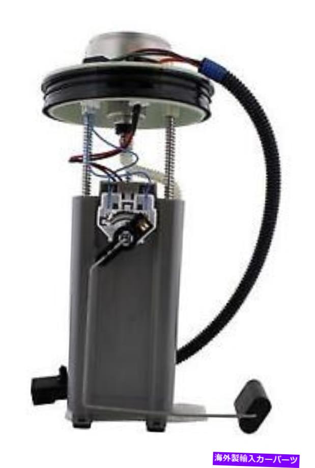 Fuel Pump Module Assembly ＃e7115mn airtex燃料ポンプモジュールアセンブリ # E7115MN Airtex Fuel Pump Module Assembly【並行輸入品】