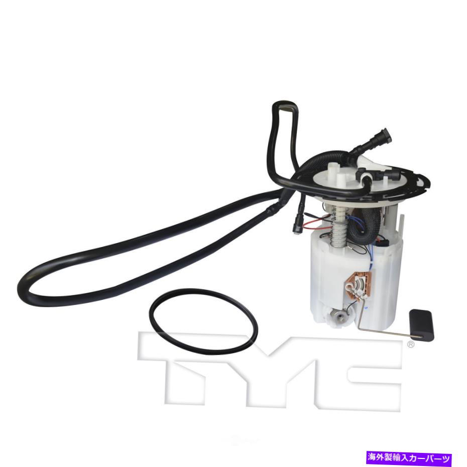 Fuel Pump Module Assembly 燃料ポンプモジュールアセンブリLS TYC 150123-A FITS 2004 CHEVROLET MALIBU 3.5L-V6 Fuel Pump Module Assembly-LS TYC 150123-A fits 2004 Chevrolet Malibu 3.5L-V6【並行輸入品】