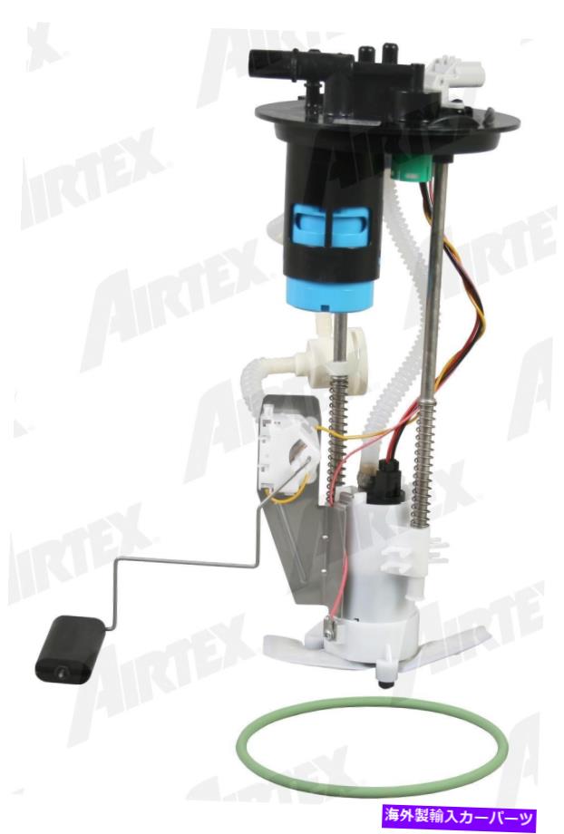 Fuel Pump Module Assembly 燃料ポンプモジュールアセンブリAirTex E2363M Fuel Pump Module Assembly Airtex E2363M【並行輸入品】