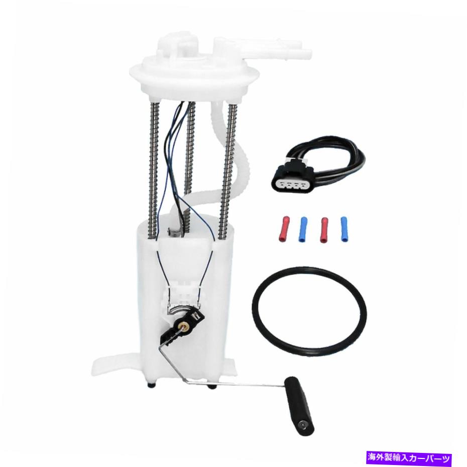 Fuel Pump Module Assembly 米国モーターワークスは、p3966m燃料ポンプモジュールアセンブリを使用します US Motor Works USEP3966M Fuel Pump Module Assembly【並行輸入品】