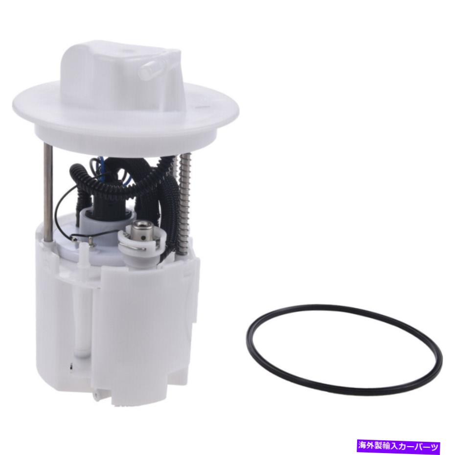 Fuel Pump Module Assembly 05-07 F-250 SD F-350 SD F-450 SD F-550 SD E2442Mの燃料ポンプモジュールアセンブリ Fuel Pump Module Assembly For 05-07 F-250 SD F-350 SD F-450 SD F-550 SD E2442M【並行輸入品】