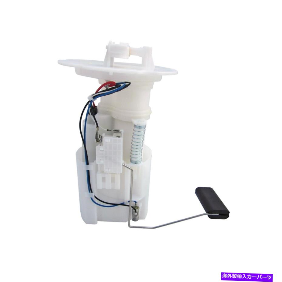 Fuel Pump Module Assembly 350Z、M35、M45、G35 F4545Aのオートベスト燃料ポンプモジュールアセンブリアセンブリ Autobest Fuel Pump Module Assembly for 350Z, M35, M45, G35 F4545A【並行輸入品】