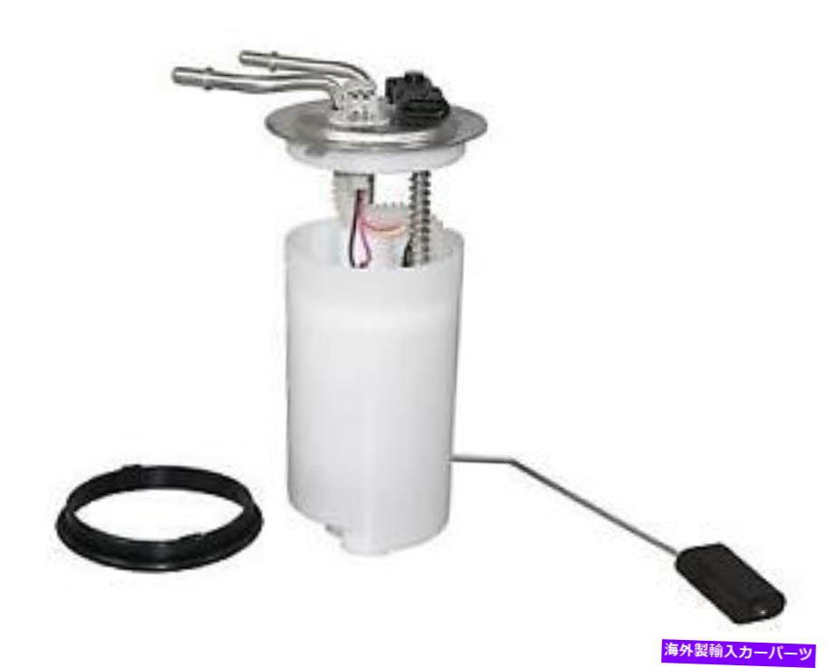 Fuel Pump Module Assembly ＃e3560m airtex燃料ポンプモジュールアセンブリ # E3560M Airtex Fuel Pump Module Assembly【並行輸入品】