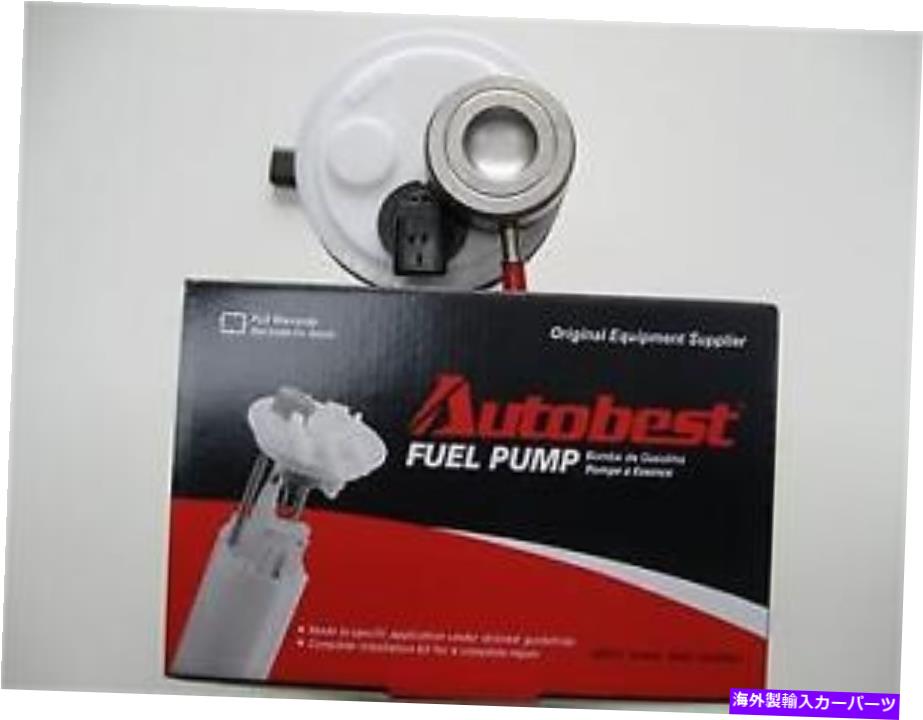 Fuel Pump Module Assembly ＃F3127A自動最高の燃料ポンプモジュールアセンブリ # F3127A Auto Best Fuel Pump Module Assembly【並行輸入品】