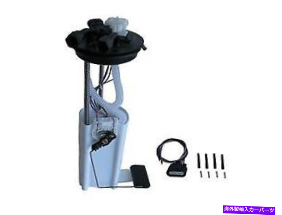 Fuel Pump Module Assembly #F2595A自動最高の燃料ポンプモジュールアセンブリ # F2595A Auto Best Fuel Pump Module Assembly【並行輸入品】