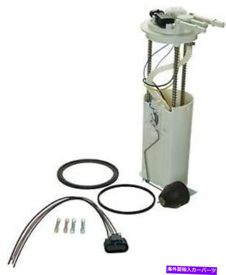 Fuel Pump Module Assembly ＃P74982Mカーター燃料ポンプモジュールアセンブリ # P74982M Carter Fuel Pump Module Assembly【並行輸入品】