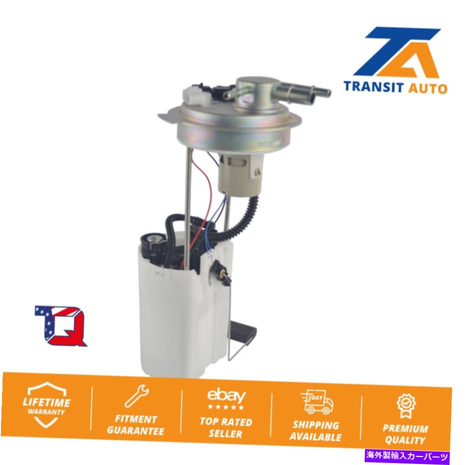 Fuel Pump Module Assembly シボレーエクスプレスの燃料ポンプモジュールアセンブリ3500 2500 1500 GMC Savana Fuel Pump Module Assembly For Chevrolet Express 3500 2500 1500 GMC Savana【並行輸入品】