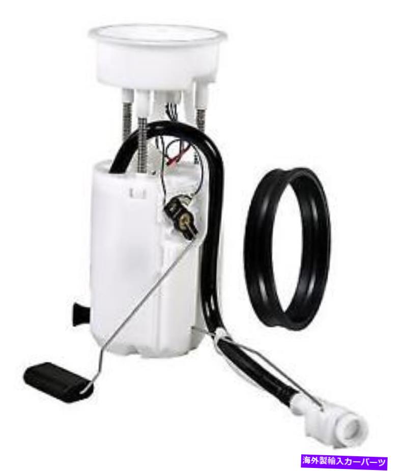 Fuel Pump Module Assembly ＃e8389m airtex燃料ポンプモジュールアセンブリ # E8389M Airtex Fuel Pump Module Assembly【並行輸入品】