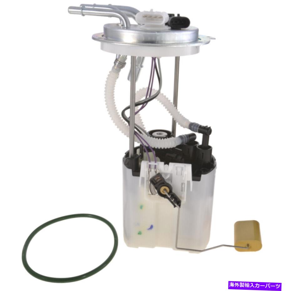 Fuel Pump Module Assembly 04-07の燃料ポンプモジュールアセンブリエスカレードタホユーコンE3581M Fuel Pump Module Assembly For 04-07 Escalade Tahoe Yukon E3581M【並行輸入品】