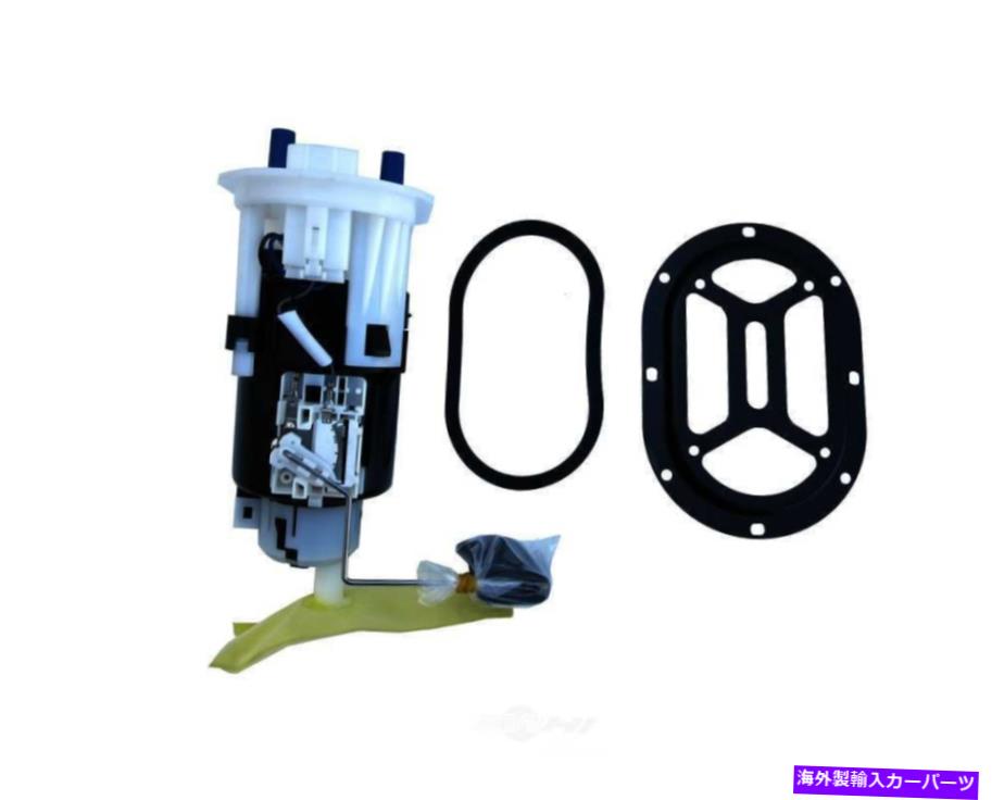 Fuel Pump Module Assembly 燃料ポンプモジュールアセンブリオートベストF4674Aフィット2004ヒュンダイサンタフェ2.7L-V6 Fuel Pump Module Assembly Autobest F4674A fits 2004 Hyundai Santa Fe 2.7L-V6【並行輸入品】