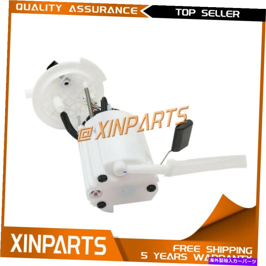 Fuel Pump Module Assembly 2011-2015のE9120M燃料ポンプモジュールアセンブリアセンブリヒュンダイソナタ＆Kia optima e9120m Fuel Pump Module Assembly for 2011-2015 Hyundai Sonata & Kia Optima【並行輸入品】