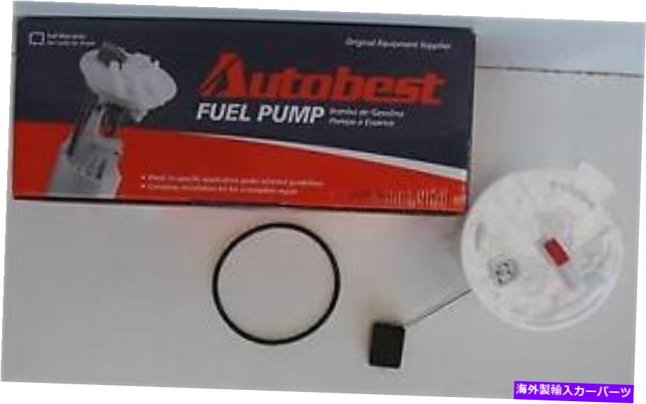 Fuel Pump Module Assembly ＃F1469A自動最高の燃料ポンプモジュールアセンブリ # F1469A Auto Best Fuel Pump Module Assembly【並行輸入品】