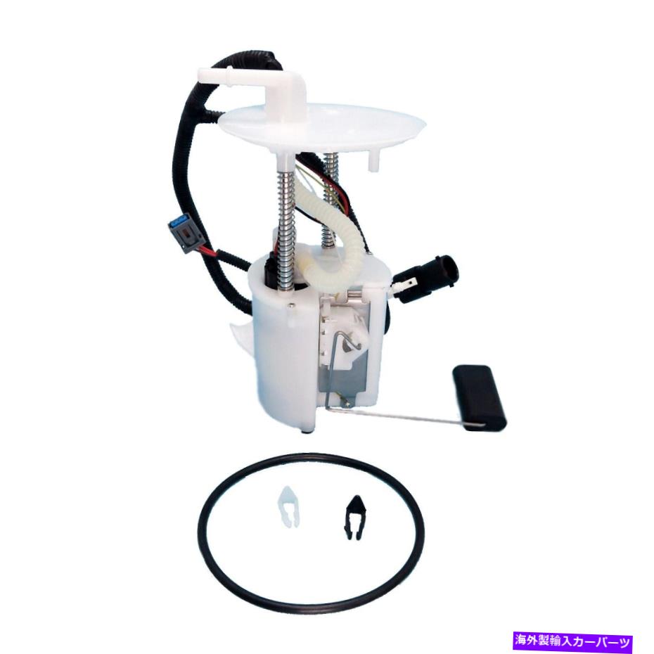 Fuel Pump Module Assembly USモーターワークス給油ポンプモジュールアセンブリ、セーブルUSEP2313M US Motor Works Fuel Pump Module Assembly for Taurus, Sable USEP2313M【並行輸入品】