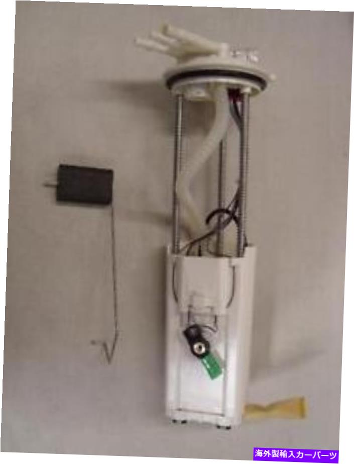 Fuel Pump Module Assembly 1つの真新しい電気燃料ポンプモジュールアセンブリプレミアム品質 ONE BRAND NEW ELECTRIC FUEL PUMP MODULE ASSEMBLY PREMIUM QUALITY W/WARRANTY【並行輸入品】