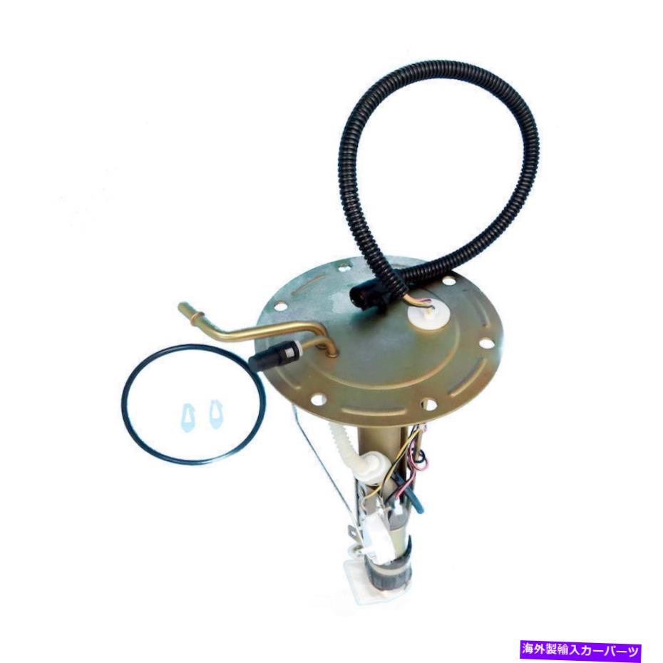 Fuel Pump Module Assembly 燃料ポンプモジュールアセンブリベース、VIN：L、ガス、天然米国モーターワークUSEP2437S Fuel Pump Module Assembly-Base, VIN: L, GAS, Natural US Motor Works USEP2437S【並行輸入品】
