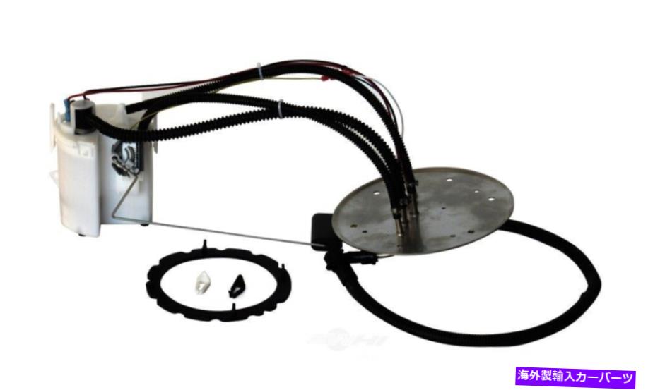 Fuel Pump Module Assembly 燃料ポンプモジュールアセンブリオートベストF1292A Fuel Pump Module Assembly Autobest F1292A【並行輸入品】