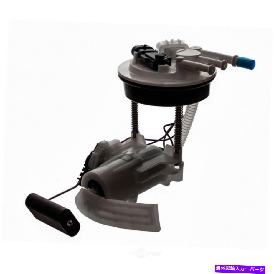 Fuel Pump Module Assembly 燃料ポンプモジュールアセンブリオートベストF2523A Fuel Pump Module Assembly Autobest F2523A【並行輸入品】