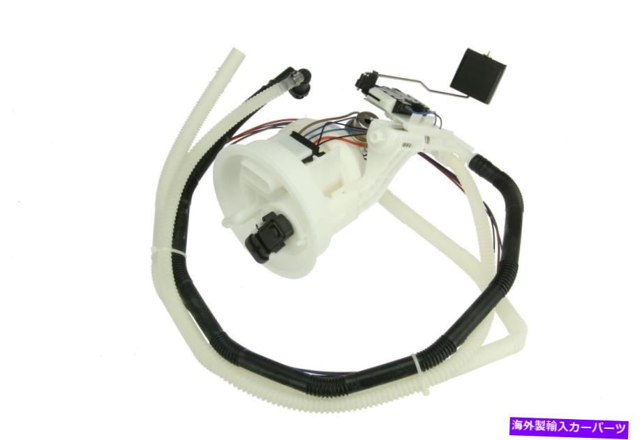 Fuel Pump Module Assembly 燃料ポンプモジュールアセンブリUROパーツ2114706094 Fuel Pump Module Assembly URO Parts 2114706094【並行輸入品】