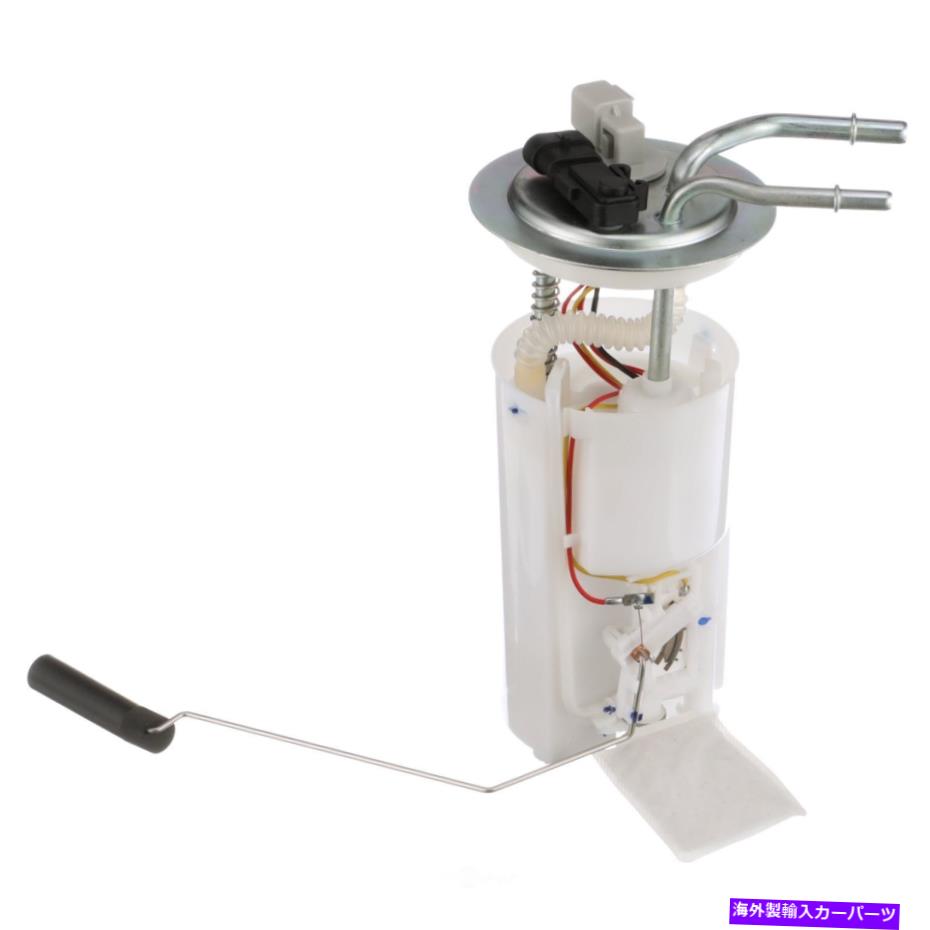 Fuel Pump Module Assembly 燃料ポンプモジュールアセンブリSparta PN3055 Fuel Pump Module Assembly Sparta PN3055【並行輸入品】