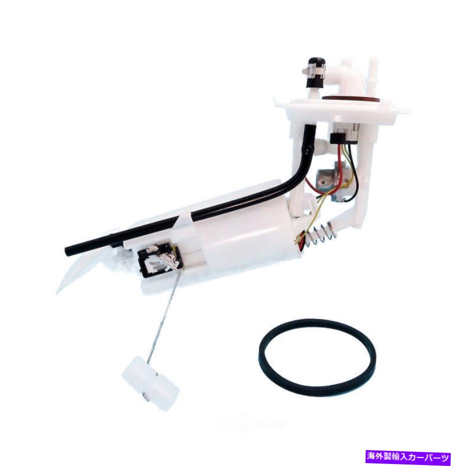 Fuel Pump Module Assembly 燃料ポンプモジュールアセンブリベースUSモーターワークUSEP7075M Fuel Pump Module Assembly-Base US Motor Works USEP7075M【並行輸入品】