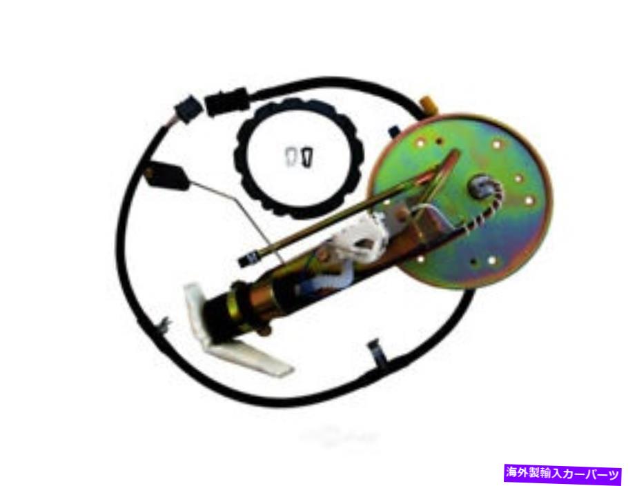Fuel Pump Module Assembly 燃料ポンプモジュールAssy Autobest F1393a Fuel Pump Module Assy Autobest F1393A【並行輸入品】