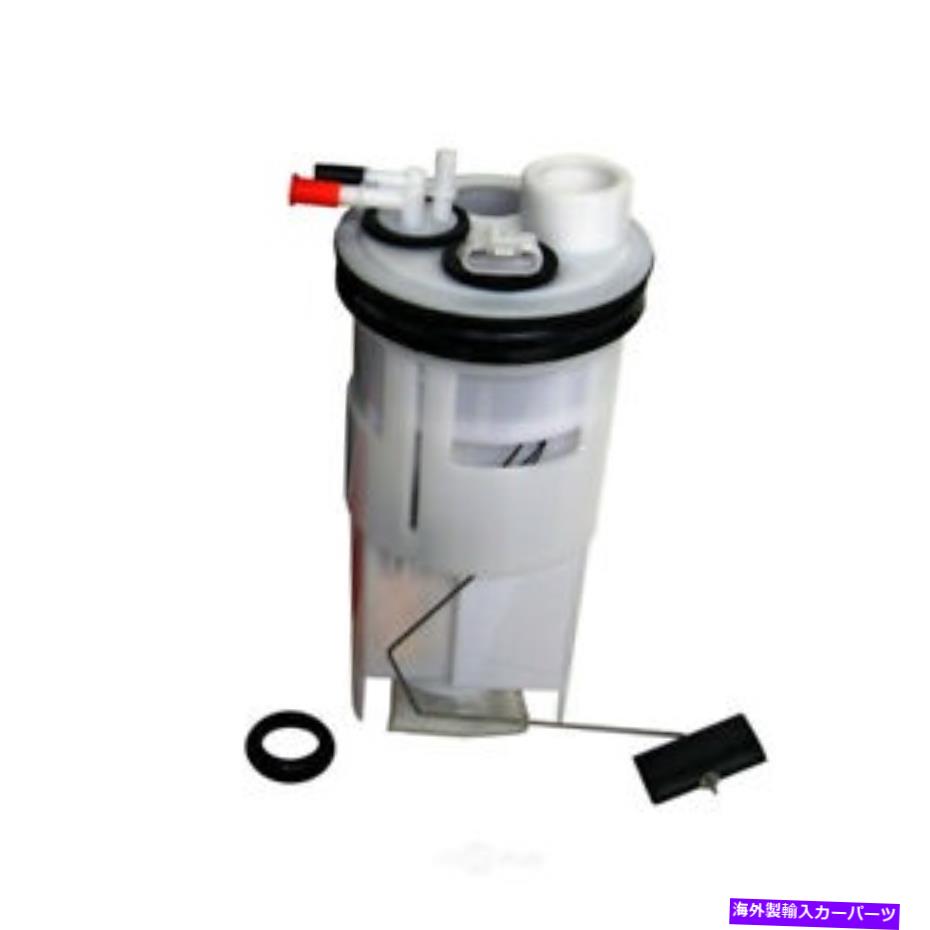 Fuel Pump Module Assembly 燃料ポンプモジュールAssy Autobest F3061A Fuel Pump Module Assy Autobest F3061A【並行輸入品】