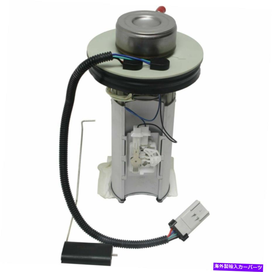 Fuel Pump Module Assembly ガスアプリケーション用の新しい電気燃料ポンプモジュールアセンブリはダッジダコタに適合します New Electric Fuel Pump Module Assembly For Gas Applications Fits Dodge Dakota【並行輸入品】 52,668円