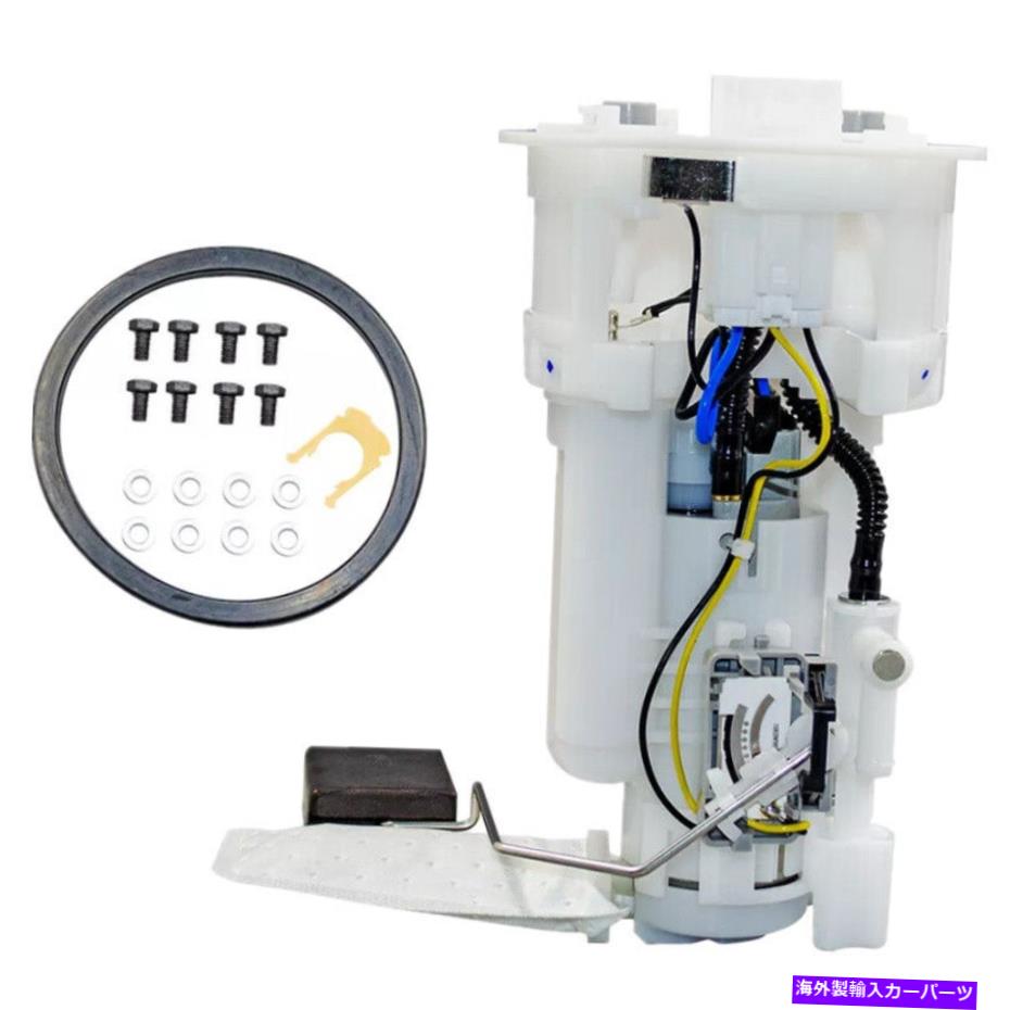 Fuel Pump Module Assembly 燃料ポンプモジュールアセンブリフィット2001-2005トヨタRAV4 L4 2.4L 2.0LガスSP9038M Fuel Pump Module Assembly Fits 2001-2005 Toyota RAV4 L4 2.4L 2.0L Gas SP9038M【並行輸入品】