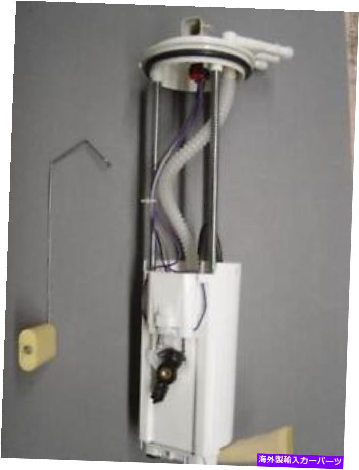 Fuel Pump Module Assembly 1つの真新しい電気燃料ポンプモジュールアセンブリプレミアム品質 ONE BRAND NEW ELECTRIC FUEL PUMP MODULE ASSEMBLY PREMIUM QUALITY W/WARRANTY【並行輸入品】