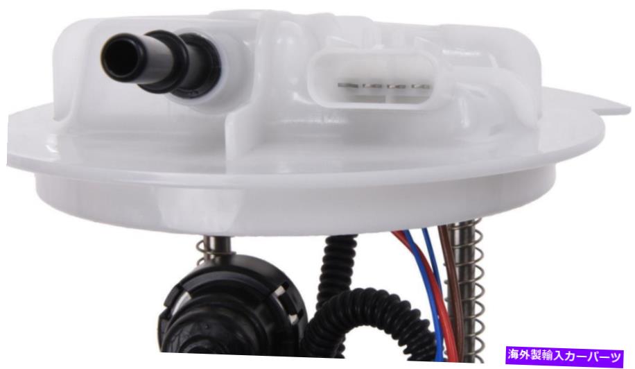 Fuel Pump Module Assembly 燃料ポンプモジュールフィット：2015-2016 Chrysler Town＆Country、2011-2014 Chrysler Tow Fuel Pump Module Fits: 2015-2016 Chrysler Town & Country, 2011-2014 Chrysler Tow【並行輸入品】