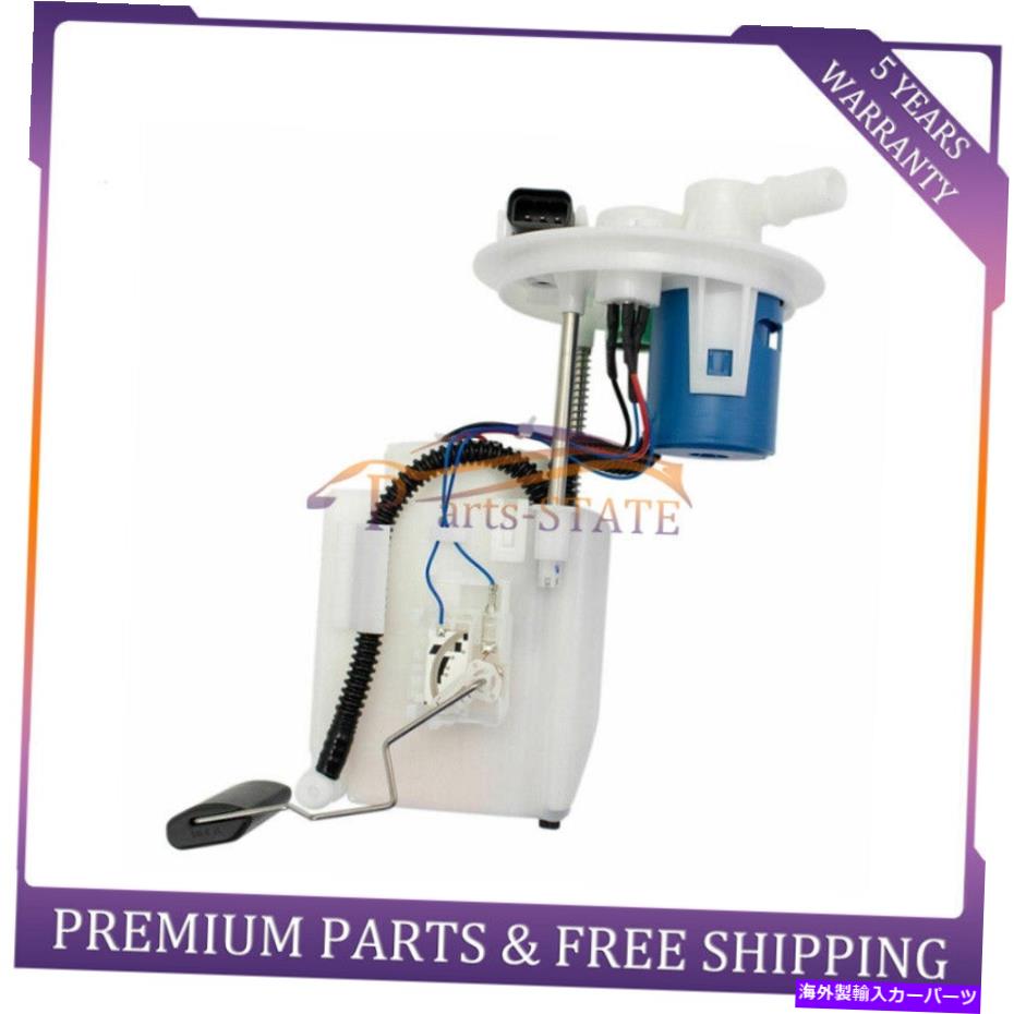 Fuel Pump Module Assembly E9110M燃料ポンプ＆送信ユニットモジュールアセンブリのヒュンダイKIA 2.0L 1.6L e9110m Fuel Pump & Sending Unit Module Assembly for Hyundai Kia 2.0L 1.6L【並行輸入品】