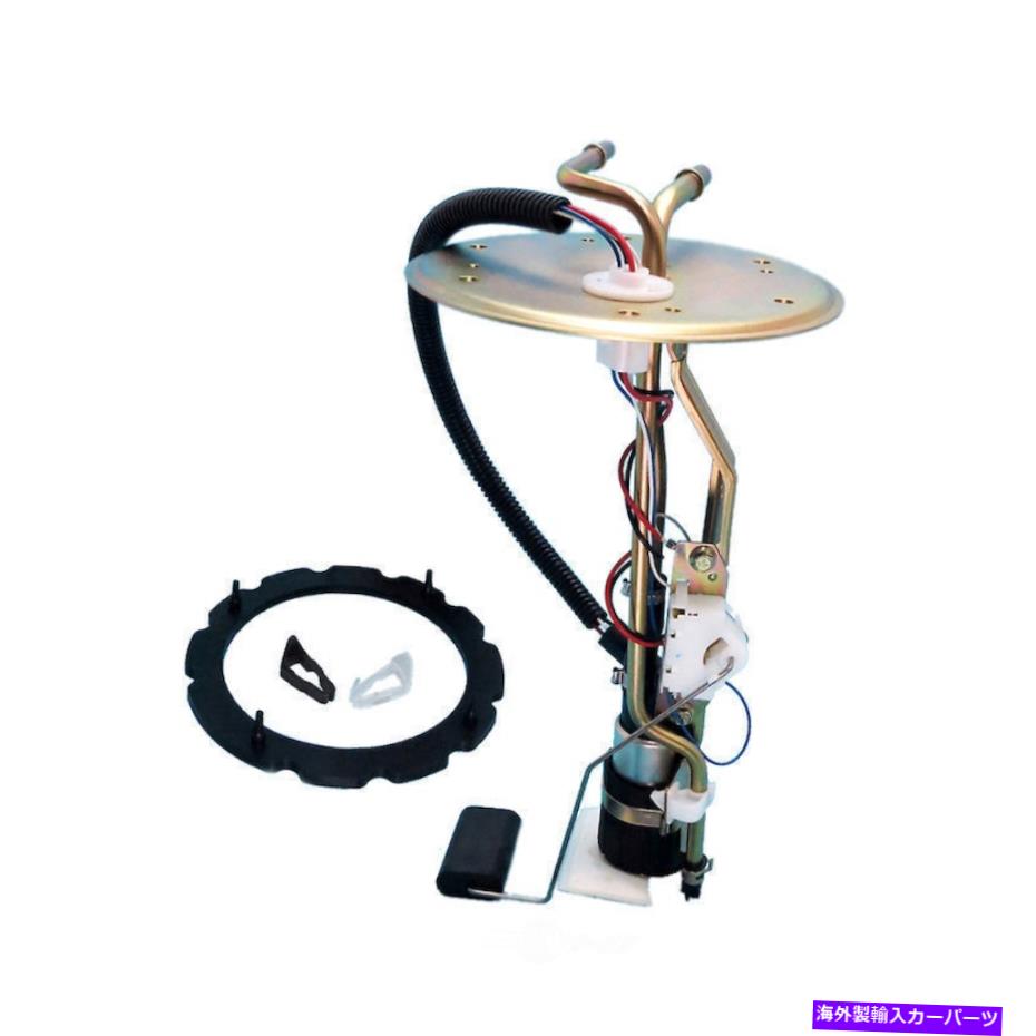 Fuel Pump Module Assembly 燃料ポンプモジュールアセンブリ-4WD、78.8 \