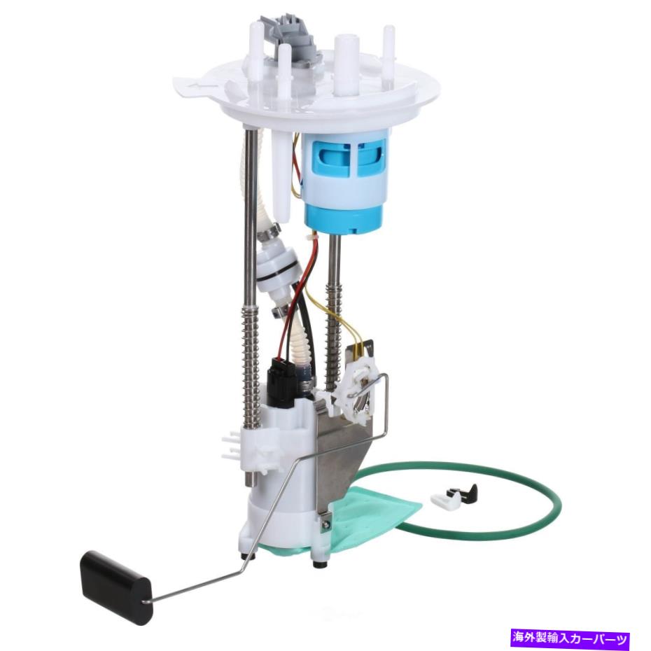Fuel Pump Module Assembly 燃料ポンプモジュールアセンブリカーターP76343Mフィット2004フォードF-150 Fuel Pump Module Assembly Carter P76343M fits 2004 Ford F-150【並行輸入品】