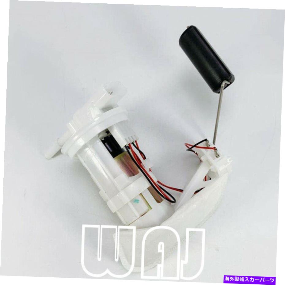 Fuel Pump Module Assembly WAJ燃料ポンプモジュールアセンブリ16700-KWW-603フィットホンダウェーブ110-I WAJ Fuel Pump Module Assembly 16700-KWW-603 Fits HONDA WAVE 110-I【並行輸入品】
