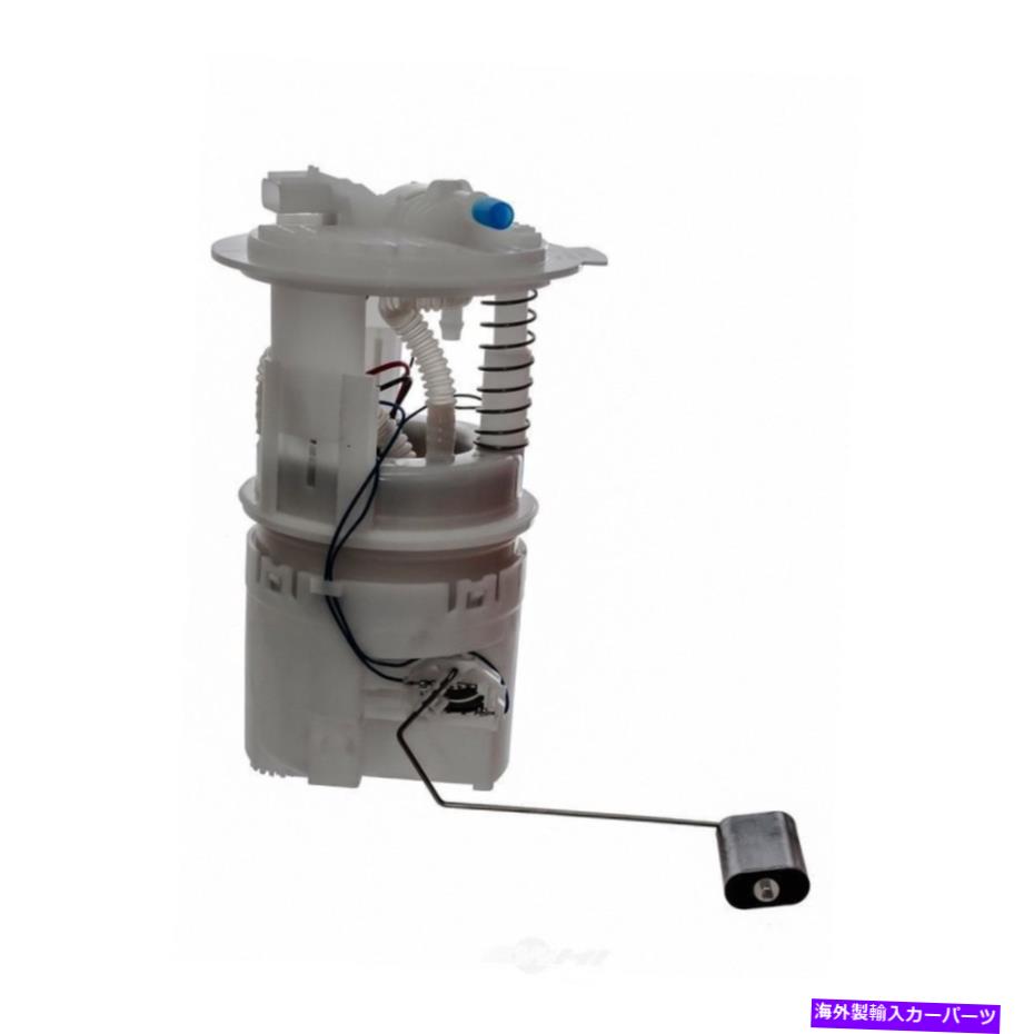 Fuel Pump Module Assembly 燃料ポンプモジュールアセンブリに適合します2005-2007ダッジグランドキャラバンオートベスト Fuel Pump Module Assembly fits 2005-2007 Dodge Grand Caravan AUTOBEST【並行輸入品】
