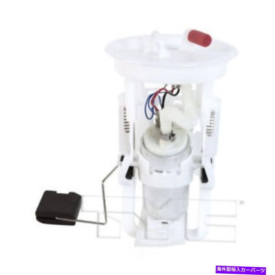 Fuel Pump Module Assembly 燃料ポンプモジュールASSY TYC 150246A Fuel Pump Module Assy TYC 150246A【並行輸入品】
