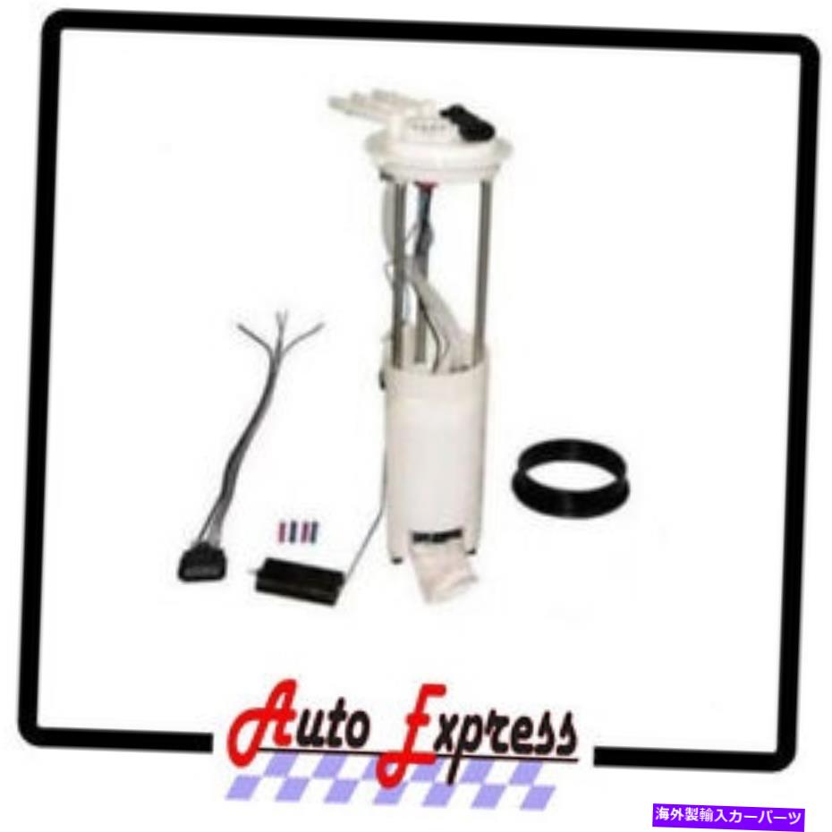 Fuel Pump Module Assembly 新しい燃料ポンプモジュールアセンブリエレクトリック02-03シボレーS10 NEW FUEL PUMP MODULE ASSEMBLY ELECTRIC 02-03 CHEVY S10【並行輸入品】