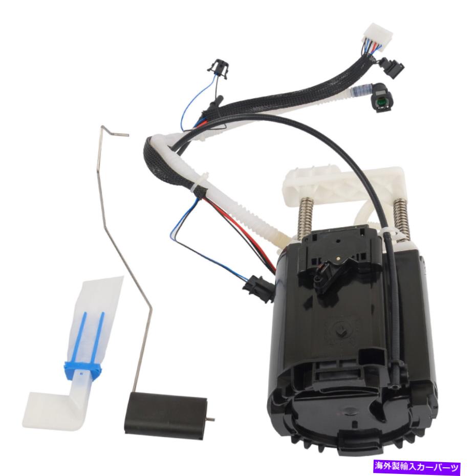 Fuel Pump Module Assembly ランドローバーレンジローバーの燃料ポンプモジュールアセンブリ2010-2012 V8 5.0LガスDOHC Fuel Pump Module Assembly for Land Rover Range Rover 2010-2012 V8 5.0L GAS DOHC【並行輸入品】