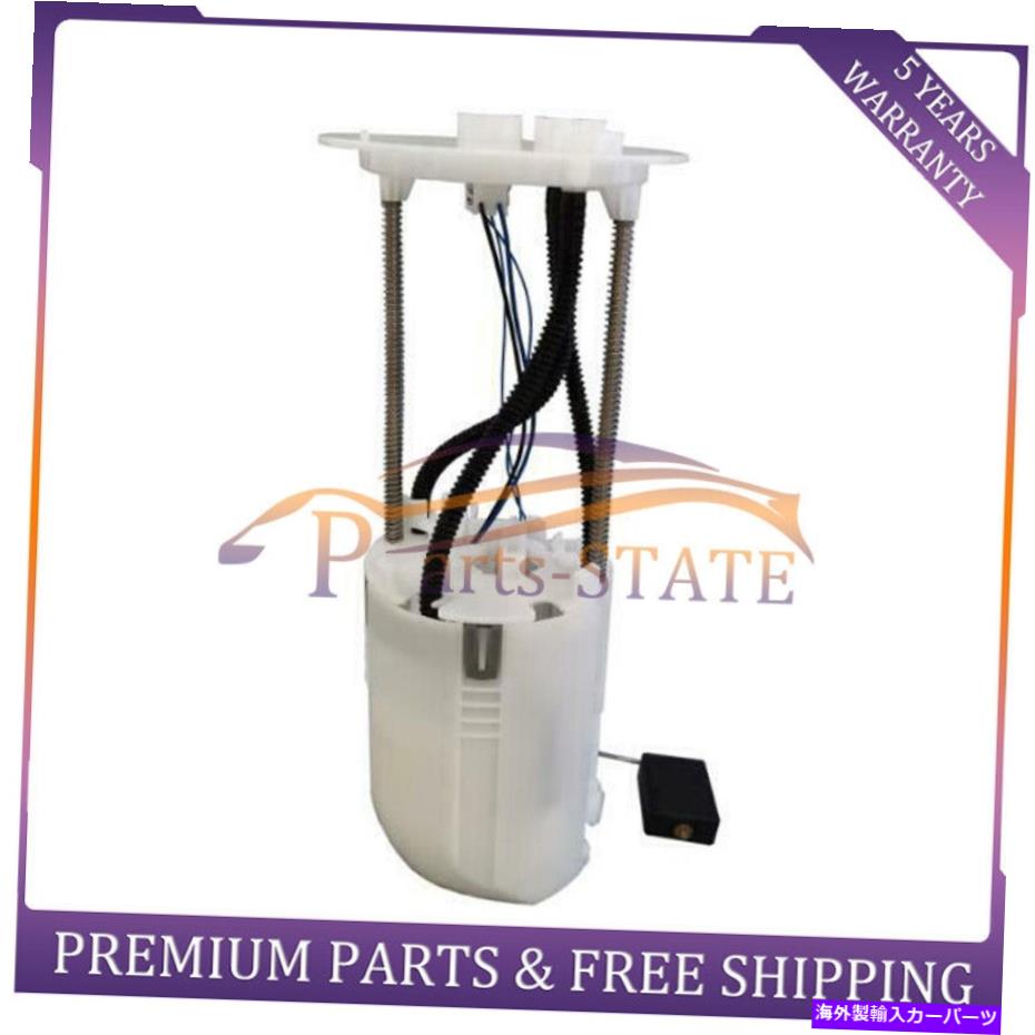 Fuel Pump Module Assembly 77020-6039燃料ポンプモジュールアセンブリフィットトヨタランドクルーザーGRJ200 UZJ200 77020-6039 Fuel Pump Module Assembly Fit Toyota Land Cruiser GRJ200 UZJ200【並行輸入品】