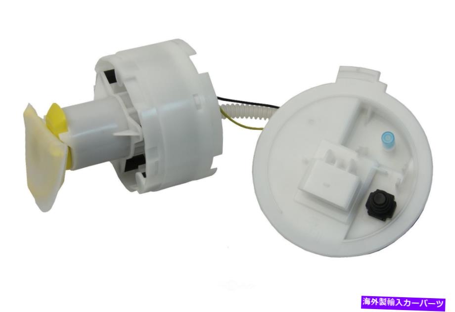 Fuel Pump Module Assembly 燃料ポンプモジュールアセンブリUROパーツ8E0906087P適合02-05アウディA4 Quattro Fuel Pump Module Assembly URO Parts 8E0906087P fits 02-05 Audi A4 Quattro【並行輸入品】