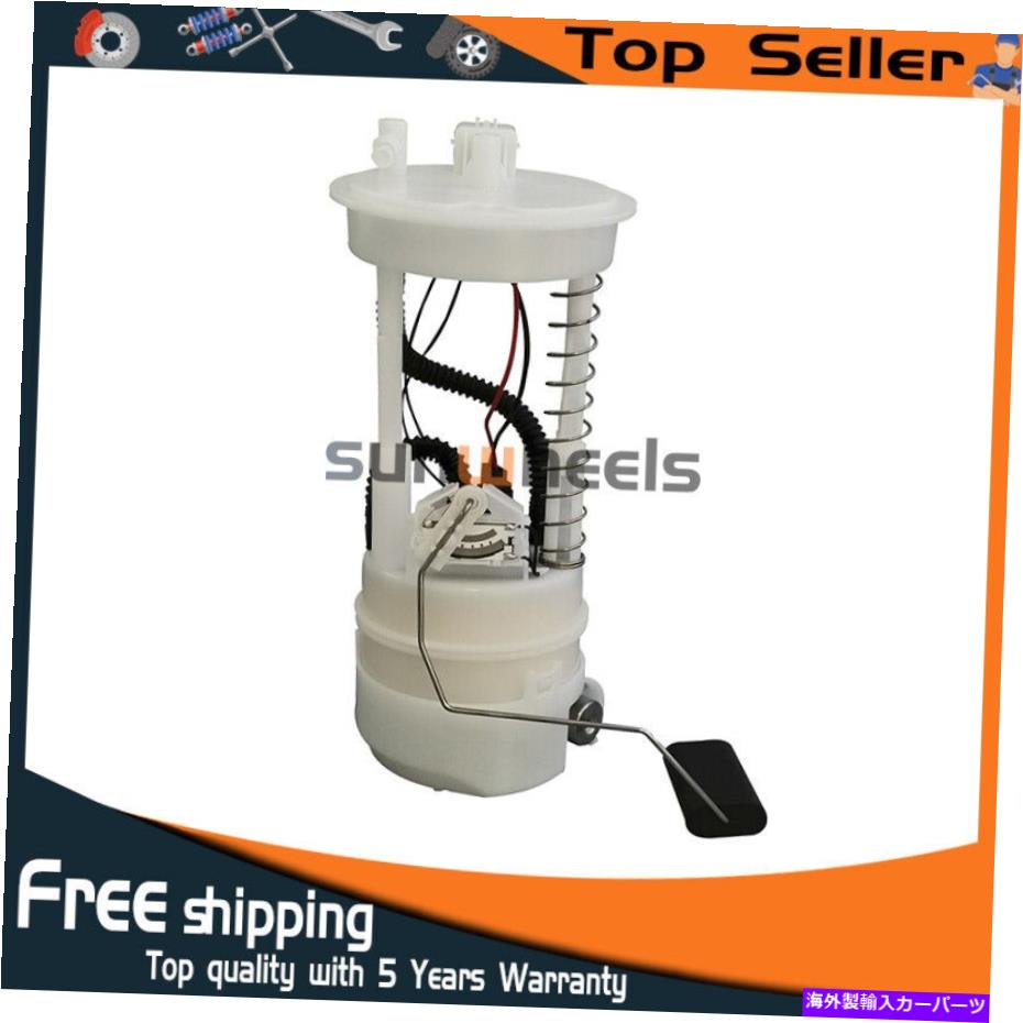 Fuel Pump Module Assembly 17040-JD01A日産Qashqai SUV 1.6L 2007の燃料ポンプモジュールアセンブリ - 17040-JD01A Fuel Pump Module Assembly For NISSAN Qashqai Suv 1.6L 2007-【並行輸入品】