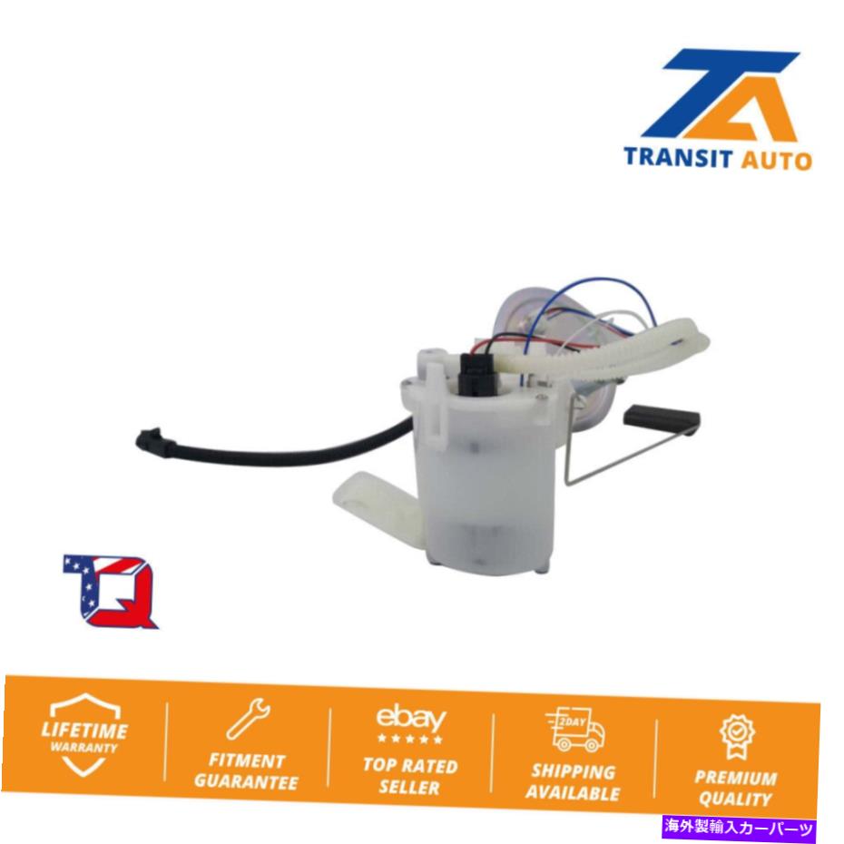 Fuel Pump Module Assembly Ford Excursion 6.8L 5.4Lの燃料ポンプモジュールアセンブリカリフォルニアモデルを除く Fuel Pump Module Assembly For Ford Excursion 6.8L 5.4L Except California models【並行輸入品】