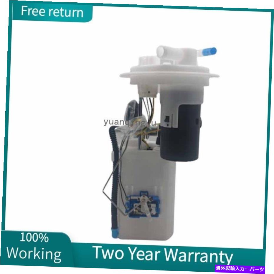 Fuel Pump Module Assembly Kia Magentis Optima 2006-2010 2.4Lの燃料ポンプモジュールアセンブリ31110-2G100 Fuel Pump Module Assembly 31110-2G100 for Kia Magentis Optima 2006-2010 2.4L【並行輸入品】