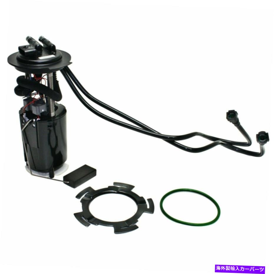 Fuel Pump Module Assembly 2006年2007年の燃料ポンプモジュールアセンブリエレクトリック2008シボレーコバルト19257125 Fuel Pump Module Assembly Electric For 2006 2007 2008 Chevrolet Cobalt 19257125【並行輸入品】
