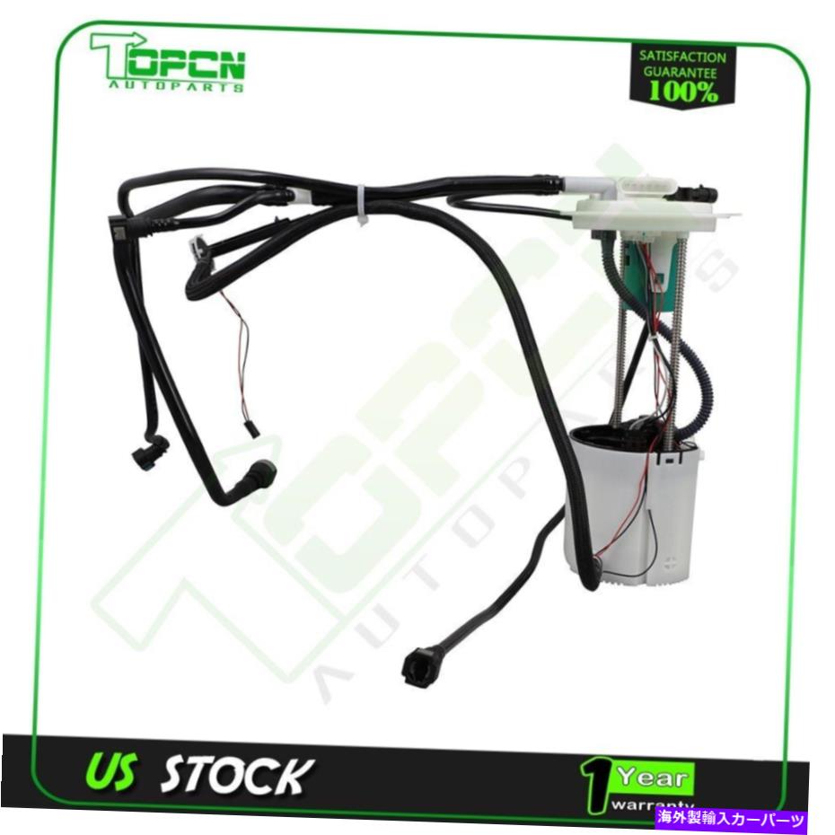 Fuel Pump Module Assembly 2007年から2009年のスズキXL-7燃料ポンプモジュールアセンブリE8772M For 2007-2009 SUZUKI XL-7 Fuel Pump Module Assembly E8772M【並行輸入品】
