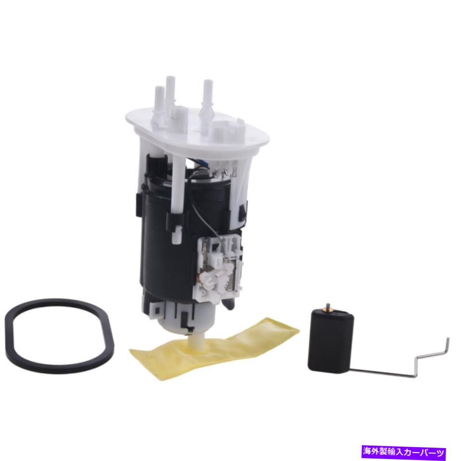 Fuel Pump Module Assembly 03-06の燃料ポンプモジュールアセンブリHyundai Santa Fe E8662M Fuel Pump Module Assembly For 03-06 Hyundai Santa Fe E8662M【並行輸入品】