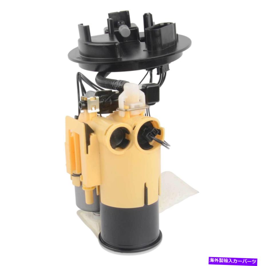 Fuel Pump Module Assembly 燃料ポンプアセンブリモジュール2054701594メルセデスベンツAMG GT 53 63 4MATIC C300 Fuel Pump Assembly Module 2054701594 For Mercedes-Benz AMG GT 53 63 4Matic C300【並行輸入品】｜Us Custom Parts Shop USDM