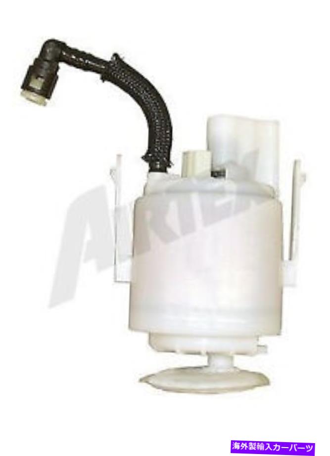 Fuel Pump Module Assembly 燃料ポンプモジュールアセンブリAirTex E8427Mフィット00-02日産セントラ2.0L-L4 Fuel Pump Module Assembly Airtex E8427M fits 00-02 Nissan Sentra 2.0L-L4【並行輸入品】